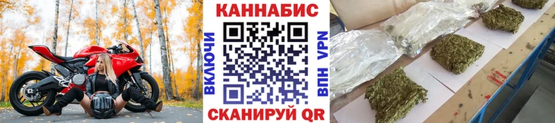 Купить Алексин НБОМе  ГАШ  Марихуана  COCAIN  Альфа ПВП 