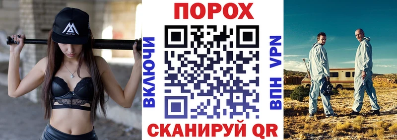 АМФЕТАМИН Розовый  Алексин 