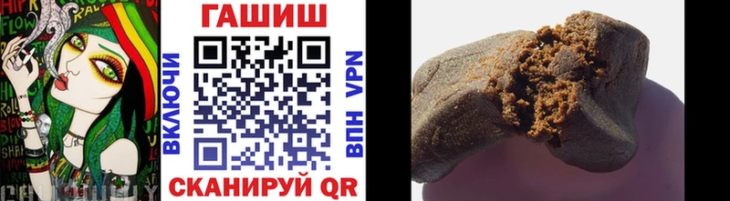 сайты даркнета клад  Алексин  ГАШ 40% ТГК 