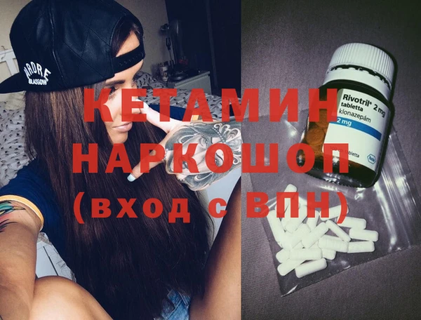 мдпв Новокубанск