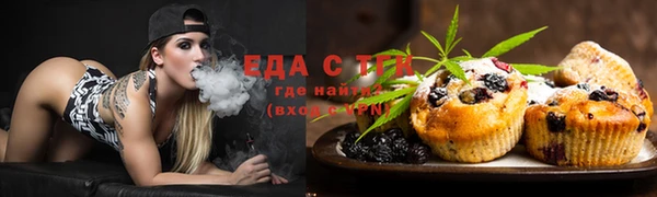 мдпв Новокубанск