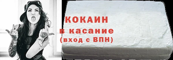 мдпв Новокубанск