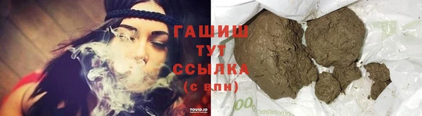 мдпв Новокубанск