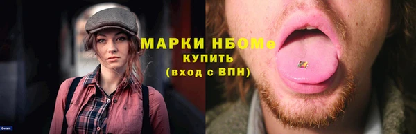 мдпв Новокубанск