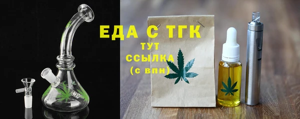мдпв Новокубанск