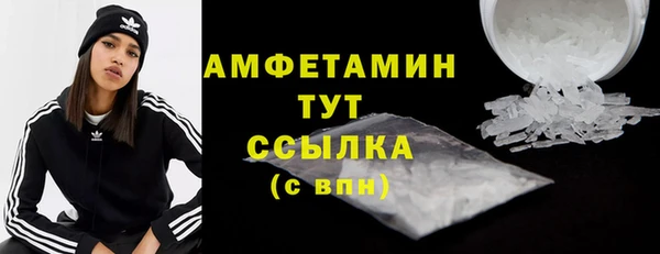мдпв Новокубанск