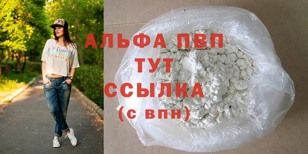 мдпв Новокубанск