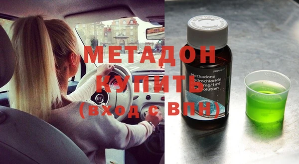 мдпв Новокубанск