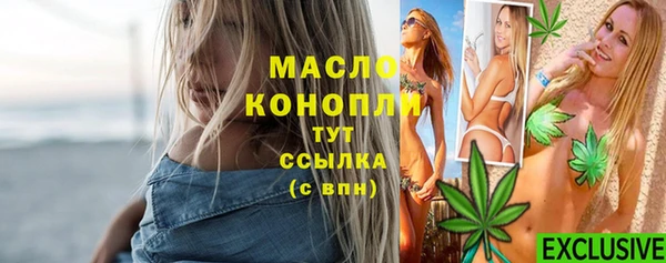 мдпв Новокубанск