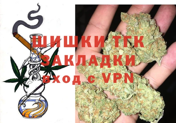 мдпв Новокубанск