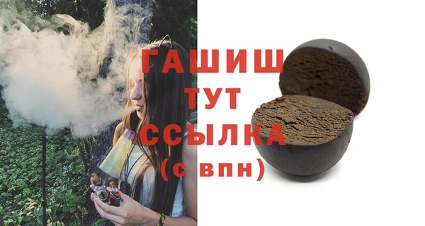 мдпв Новокубанск