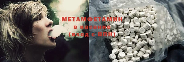 мдпв Новокубанск