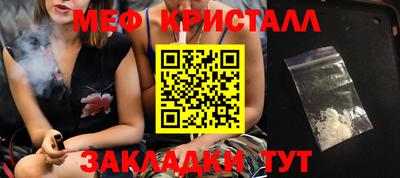 индика Абакан