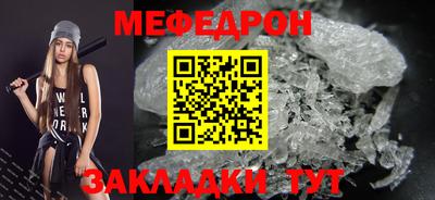 дурь Азнакаево