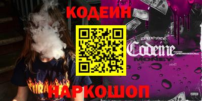 дурь Азнакаево