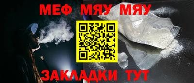 дурь Азнакаево