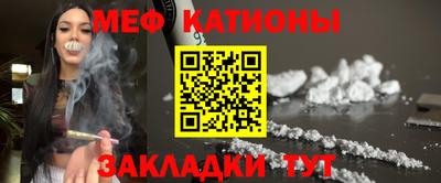 дурь Азнакаево