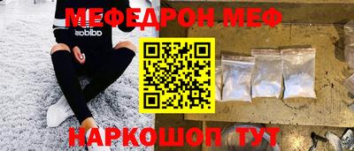 дурь Азнакаево