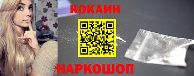 дурь Азнакаево
