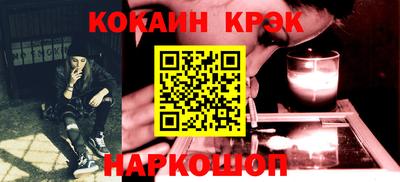дурь Азнакаево