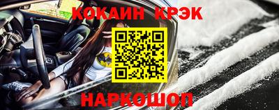 дурь Азнакаево