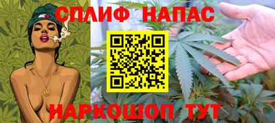 герыч Абинск