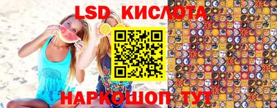 индика Абакан