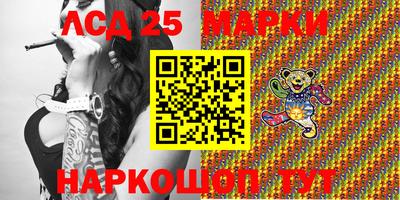 меф VHQ Азнакаево