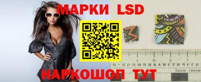 mix Донецк
