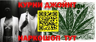 молекула духа Дубна