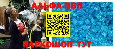 ПСИЛОЦИБИНОВЫЕ ГРИБЫ Абакан