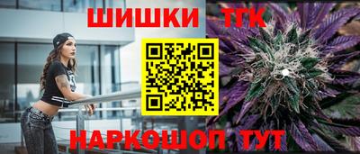 ПСИЛОЦИБИНОВЫЕ ГРИБЫ Абакан
