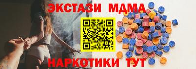 меф VHQ Азнакаево