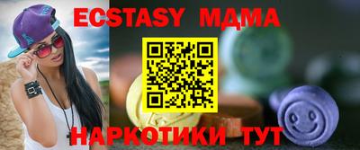дурь Азнакаево