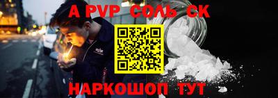 ПСИЛОЦИБИНОВЫЕ ГРИБЫ Абакан