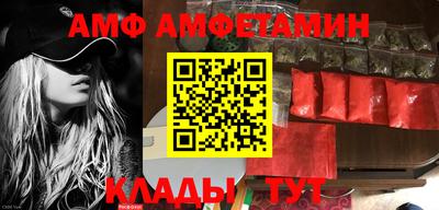 ПСИЛОЦИБИНОВЫЕ ГРИБЫ Абакан