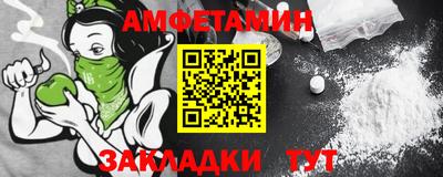 дурь Азнакаево