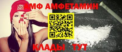дурь Азнакаево