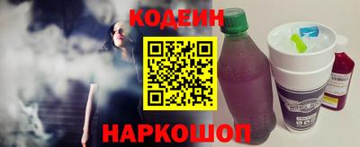 индика Абакан