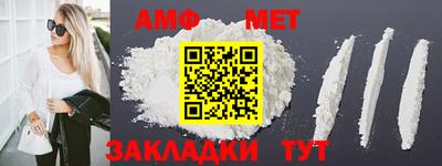 ПСИЛОЦИБИНОВЫЕ ГРИБЫ Абакан