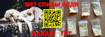 ПСИЛОЦИБИНОВЫЕ ГРИБЫ Абакан