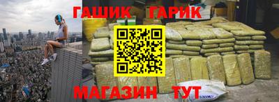 дурь Азнакаево