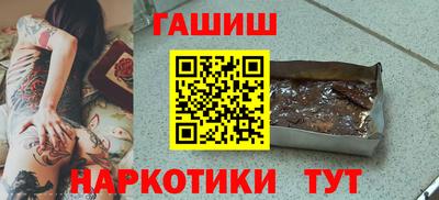 дурь Азнакаево