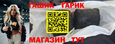 меф VHQ Азнакаево