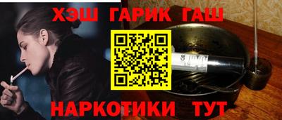 ПСИЛОЦИБИНОВЫЕ ГРИБЫ Абакан