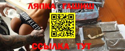 меф VHQ Азнакаево