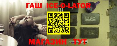 дурь Азнакаево