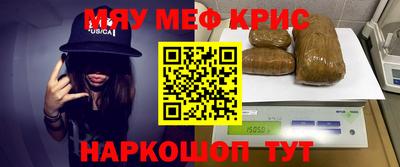 дурь Азнакаево