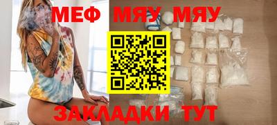 ПСИЛОЦИБИНОВЫЕ ГРИБЫ Абакан
