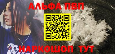 дурь Азнакаево